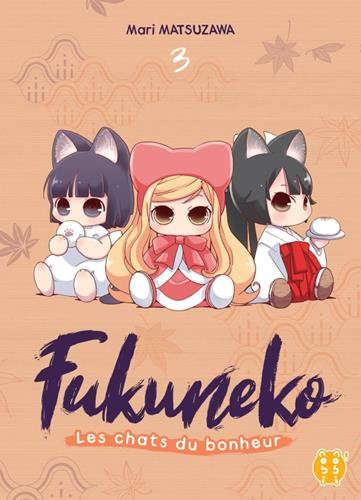 FUKUNEKO - T03